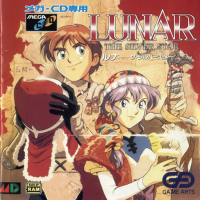 Lunar The Silver Star JP Sega Mega CD JP box art